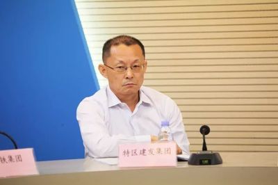 政企通訪談 深圳國資監管與市屬國企財務管理新動向